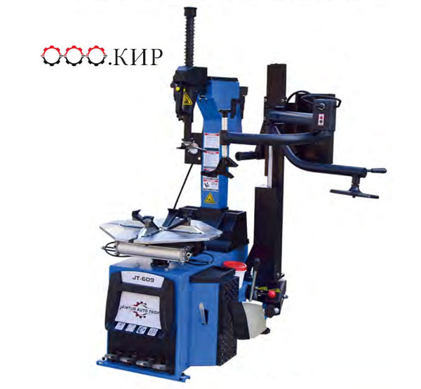 JT-609 Tilt-Back Tyre Changer W/Dual Assist Arm