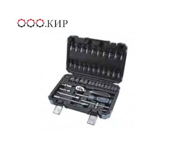 53PCS Tool Kit