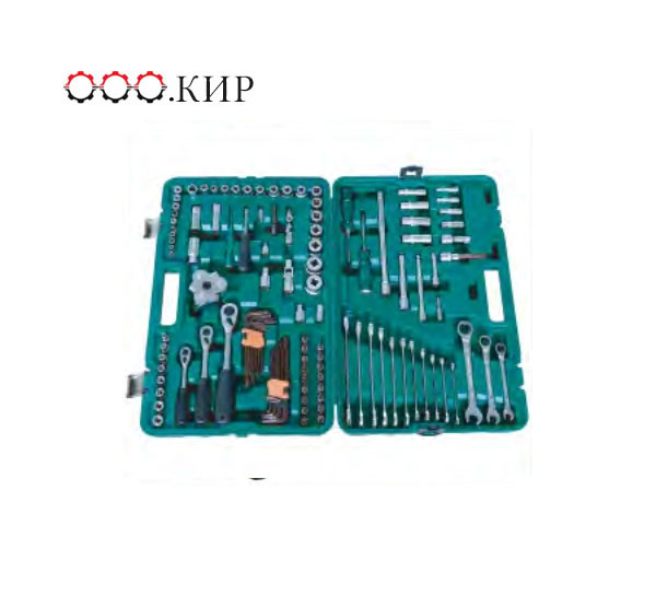 128PCS Tool Kit