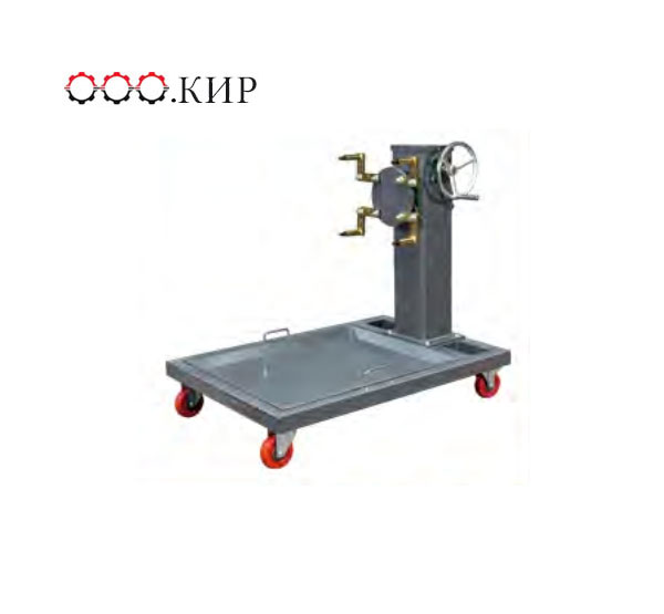 Engine Stand