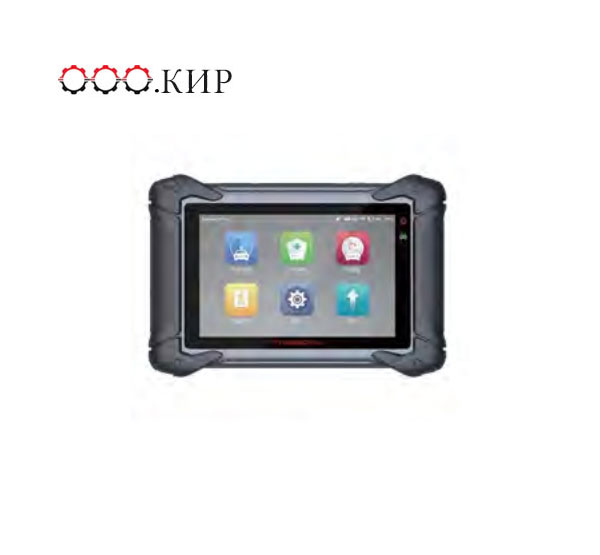 Diagnostic Scanner