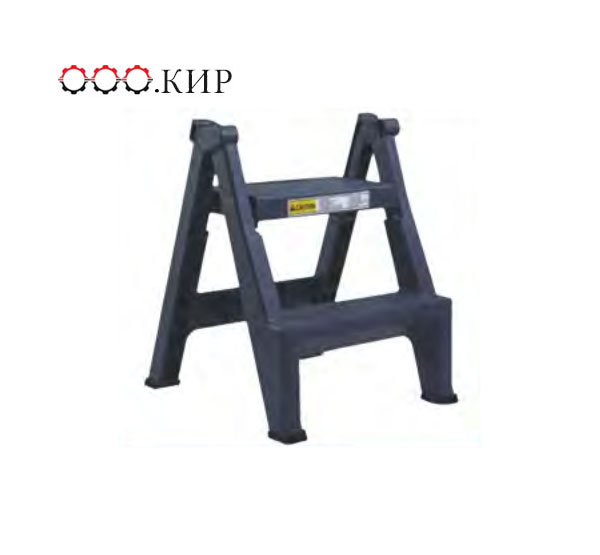 Folding Step