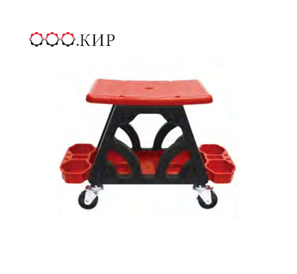 Car Detailing Stool Chair