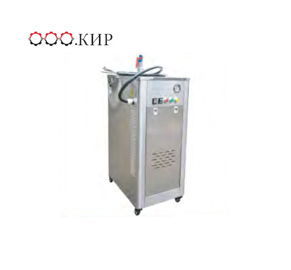 Steam Car Washing Machine
