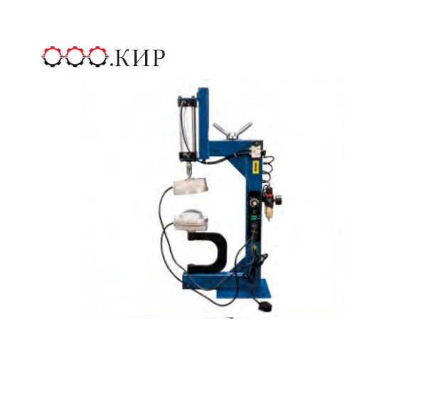 Vulcanizing Machine