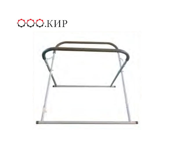 Spray Paint Stand