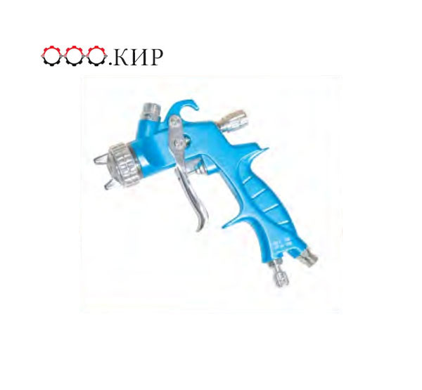 Spray Gun