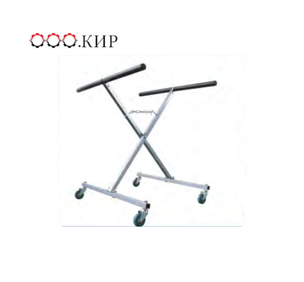 Spary Paint Stand