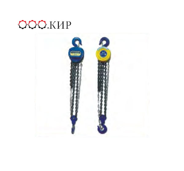 2T3M Hand Chain Hoist
